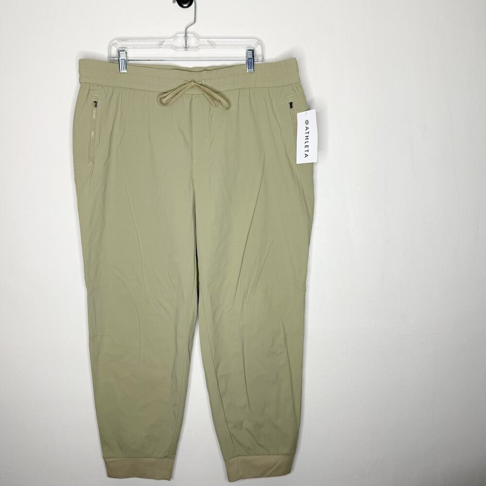 Athleta Trekkie North Jogger Pants Women’s Flax Beige Plus Size 1X Hiking NWT